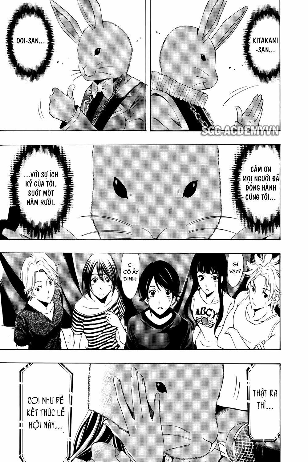 Fuuka: Chapter 186