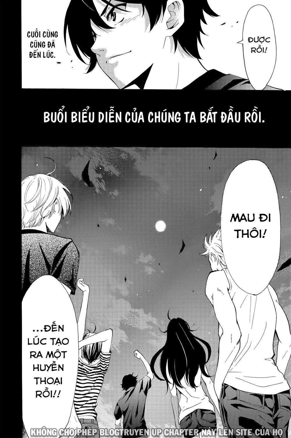 Fuuka: Chapter 186