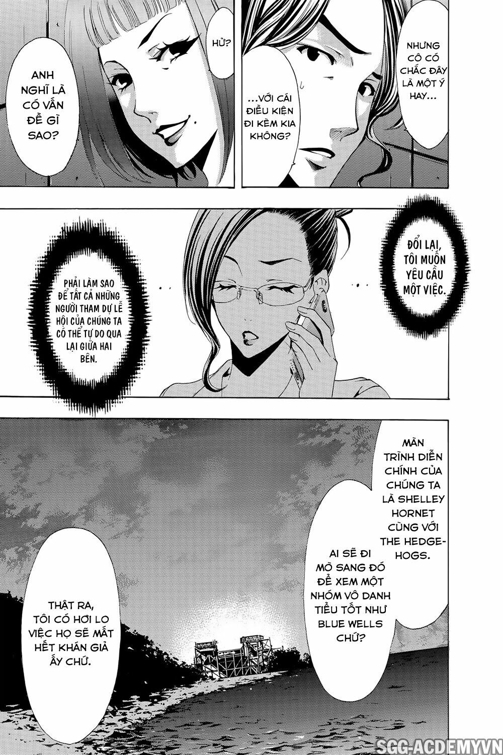 Fuuka: Chapter 186