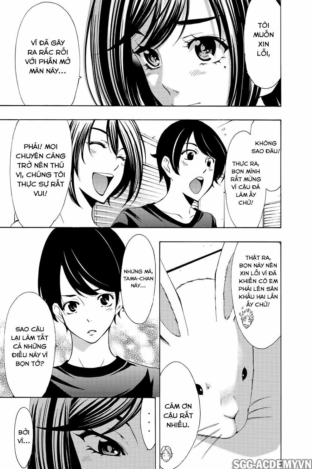 Fuuka: Chapter 186