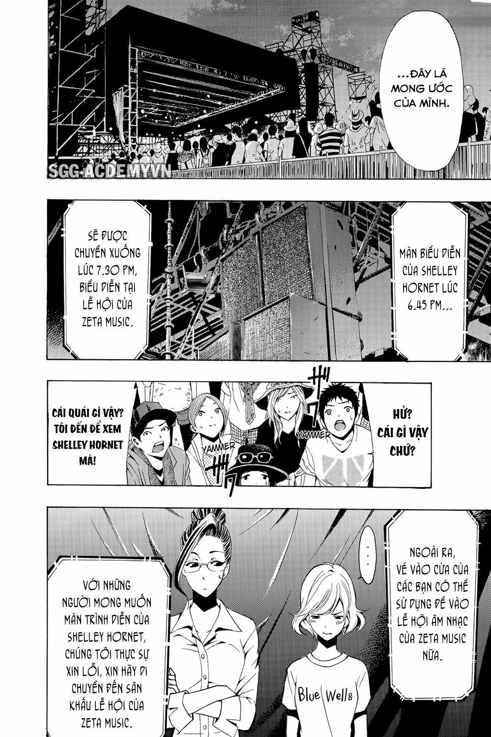 Fuuka: Chapter 186