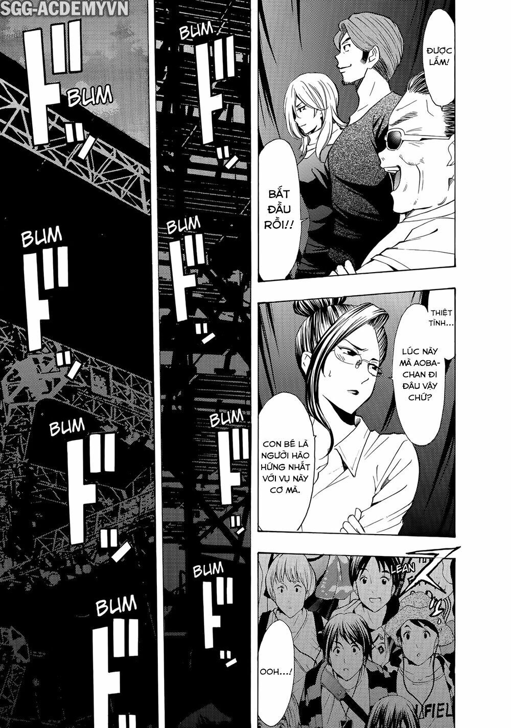 Fuuka: Chapter 187