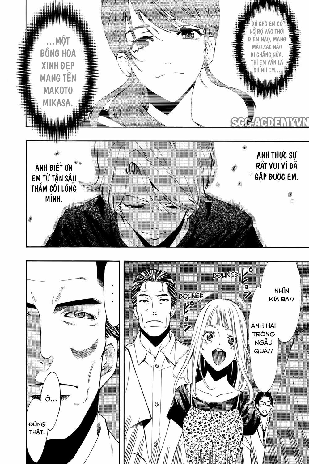 Fuuka: Chapter 188: Dấu hiệu trưởng thành