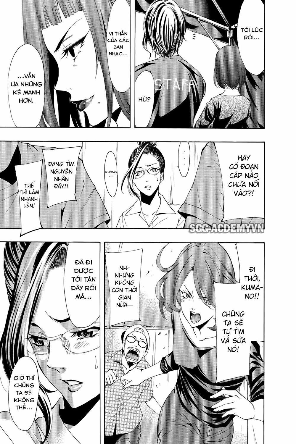 Fuuka: Chapter 188: Dấu hiệu trưởng thành