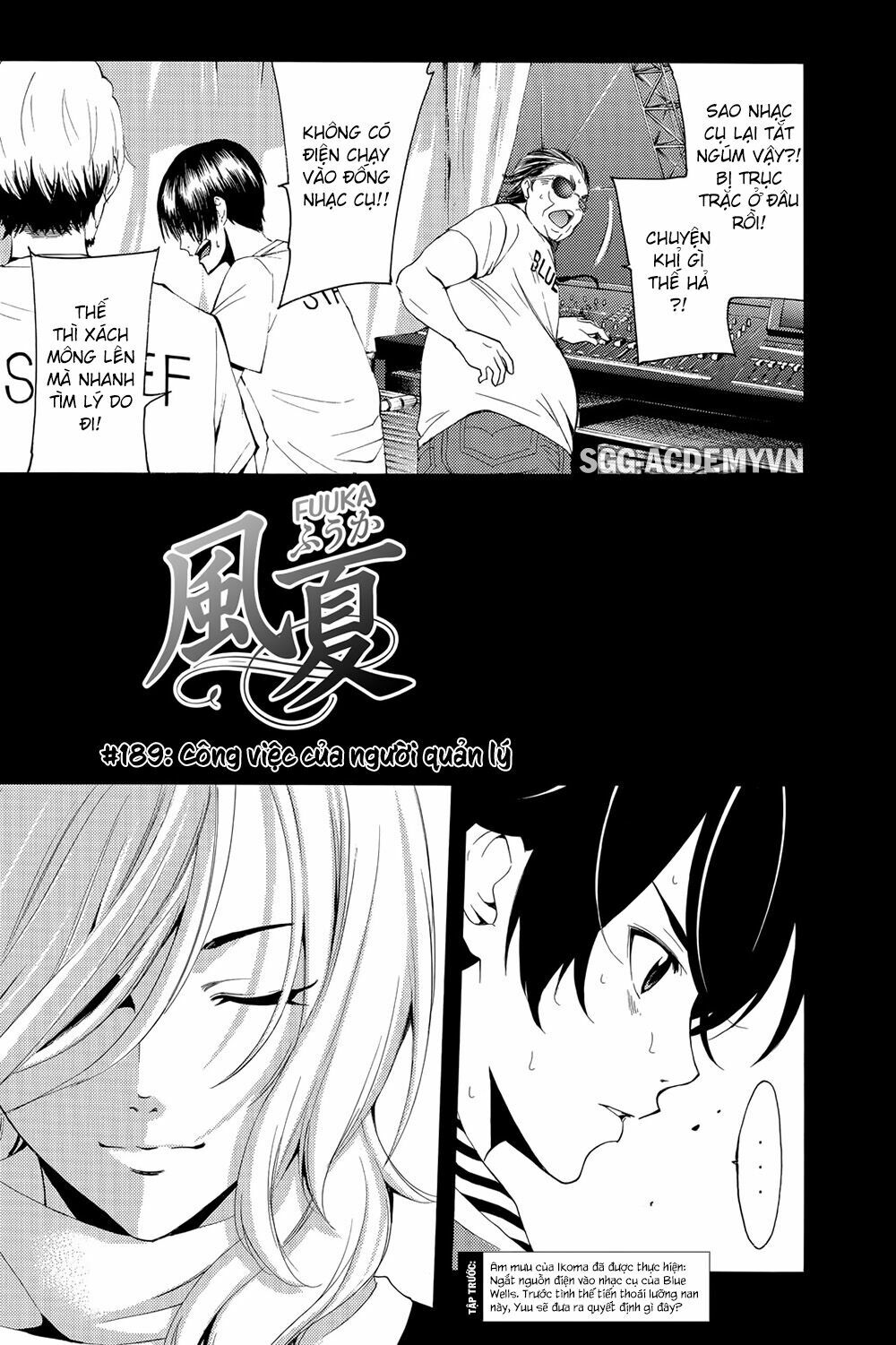 Fuuka: Chapter 189: Công việc của người quản lý