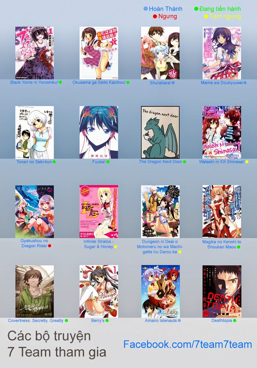Fuuka: Chapter 19