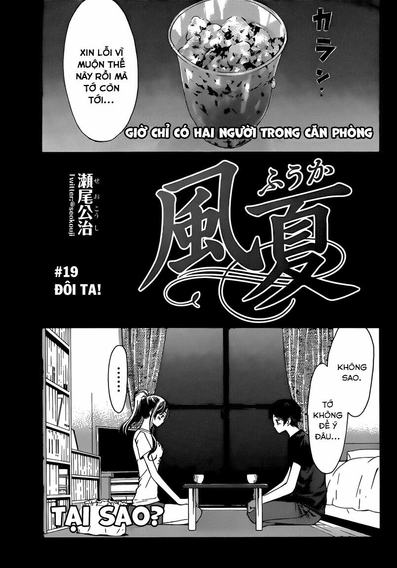 Fuuka: Chapter 19