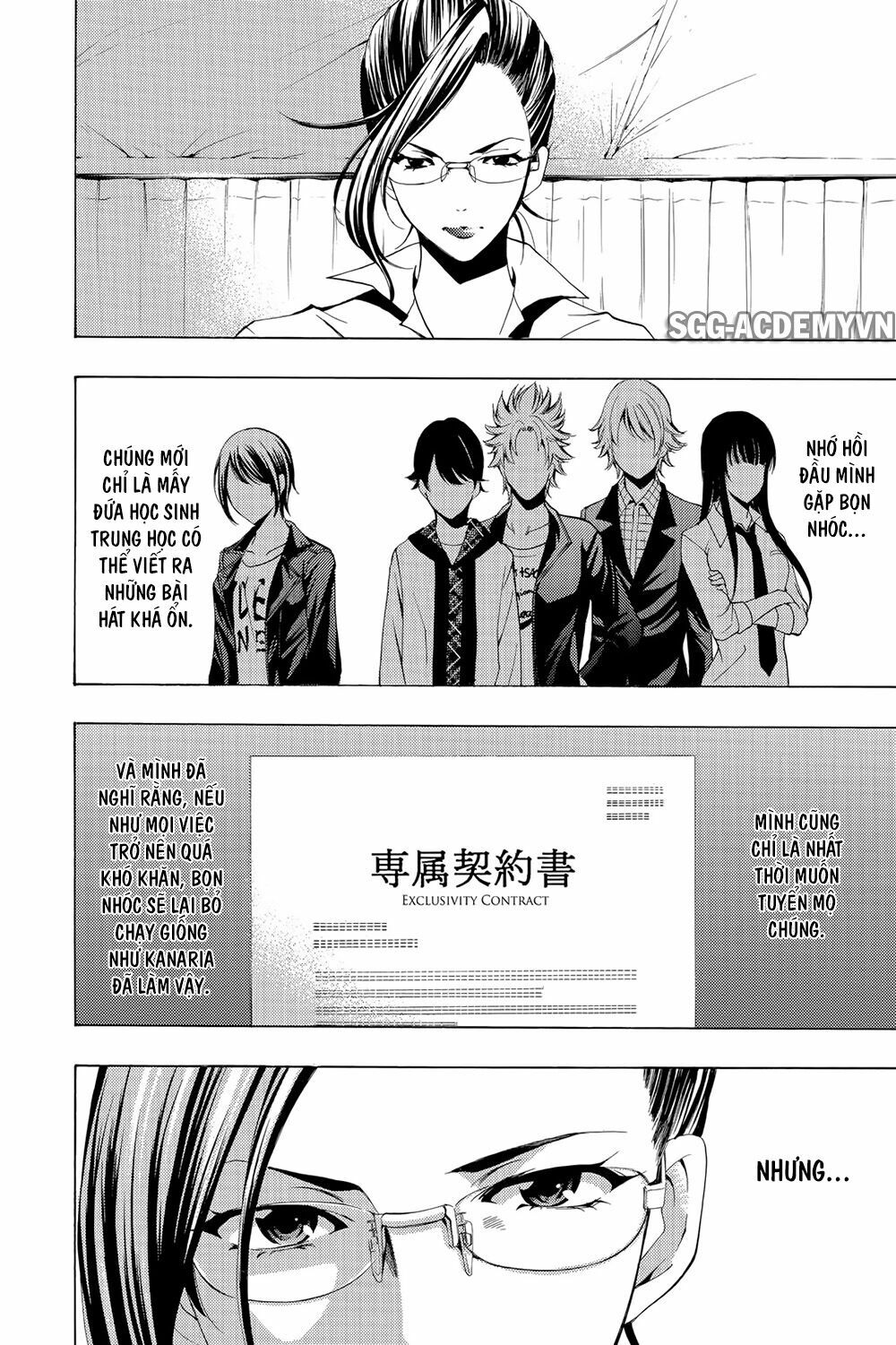Fuuka: Chapter 191: Tụ họp