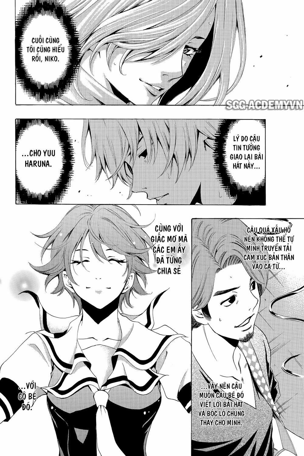 Fuuka: Chapter 193: Hedgehogs.