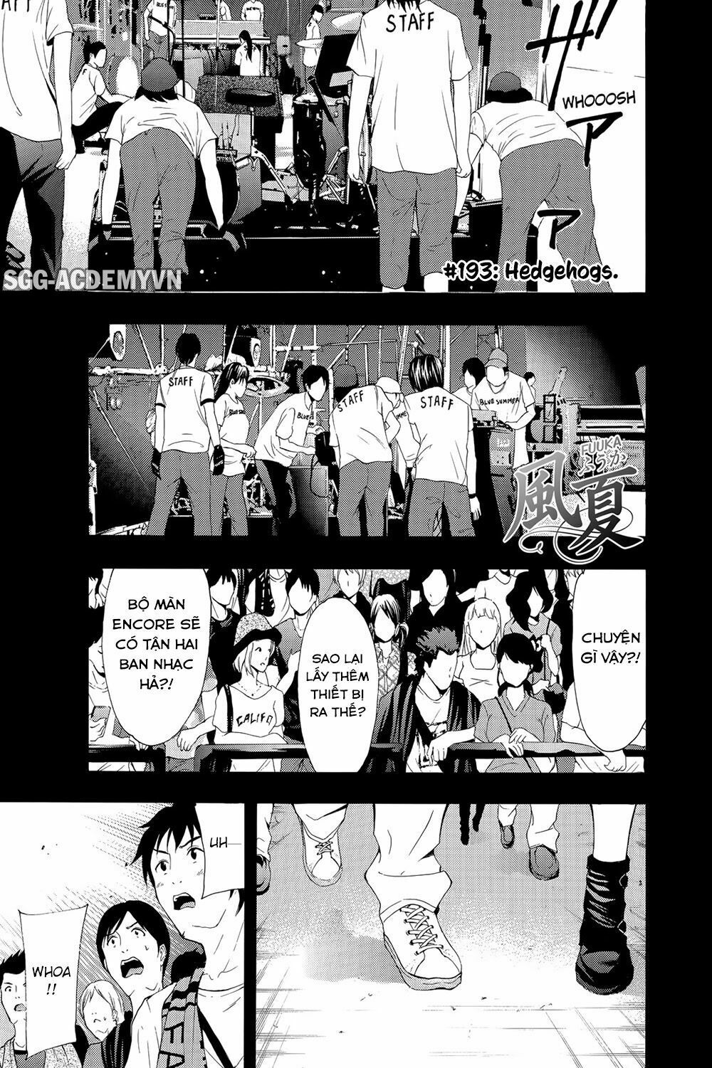 Fuuka: Chapter 193: Hedgehogs.
