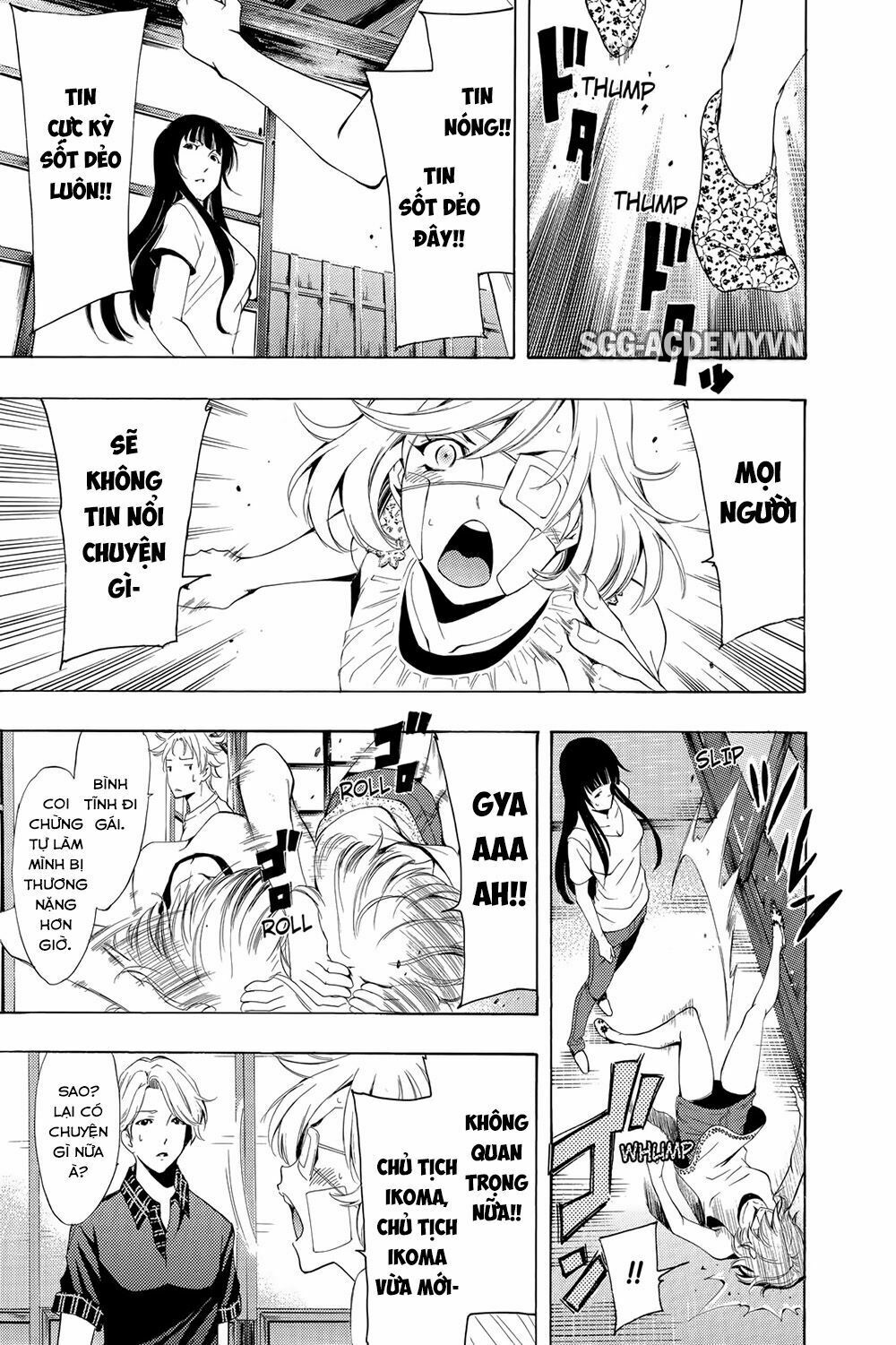 Fuuka: Chapter 194: Ngày hôm đó bên em