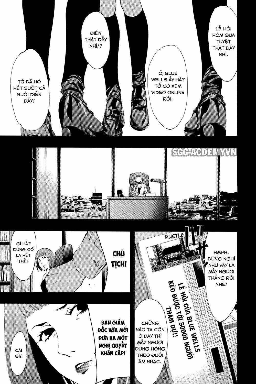 Fuuka: Chapter 194: Ngày hôm đó bên em