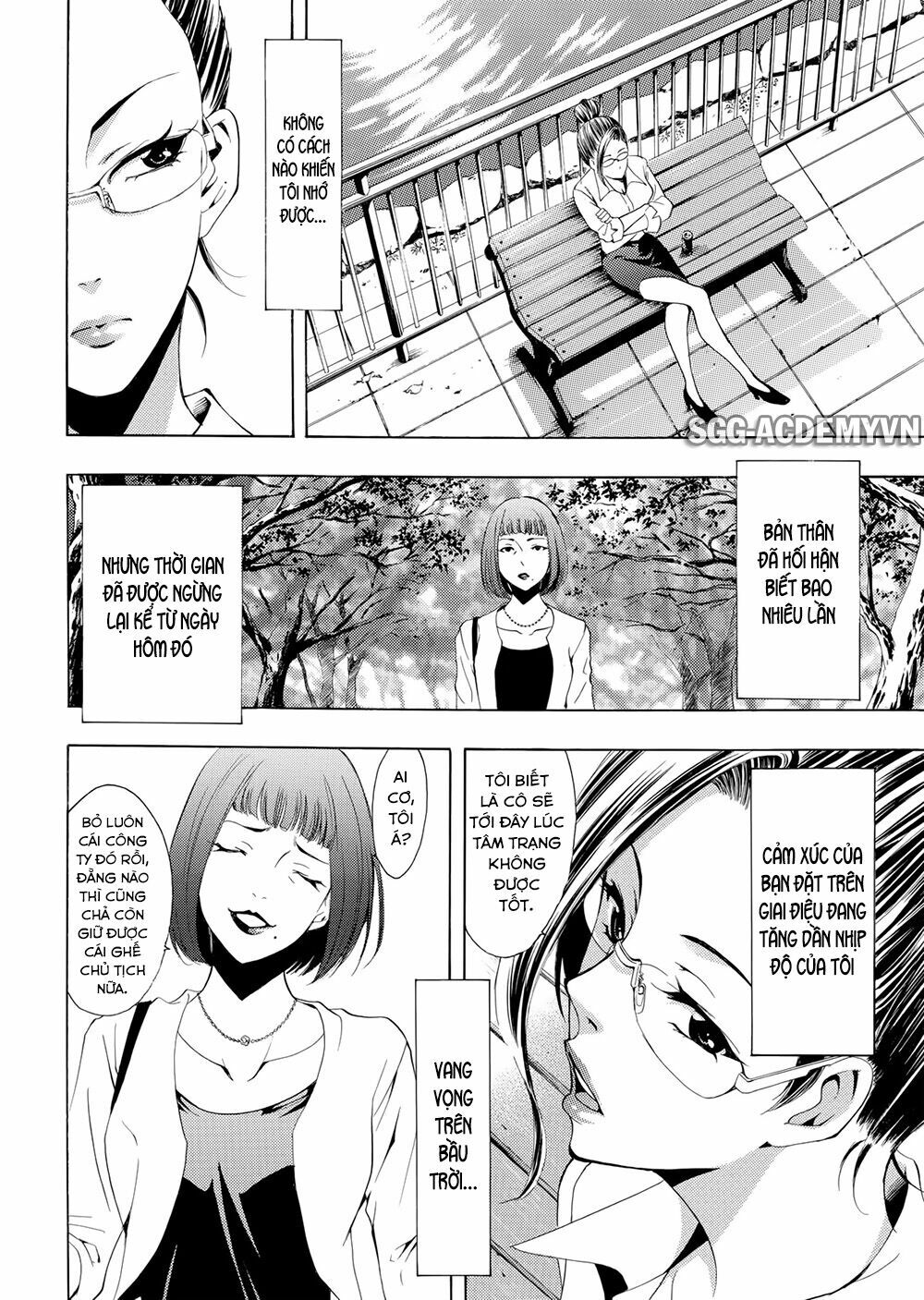 Fuuka: Chapter 195: [END]