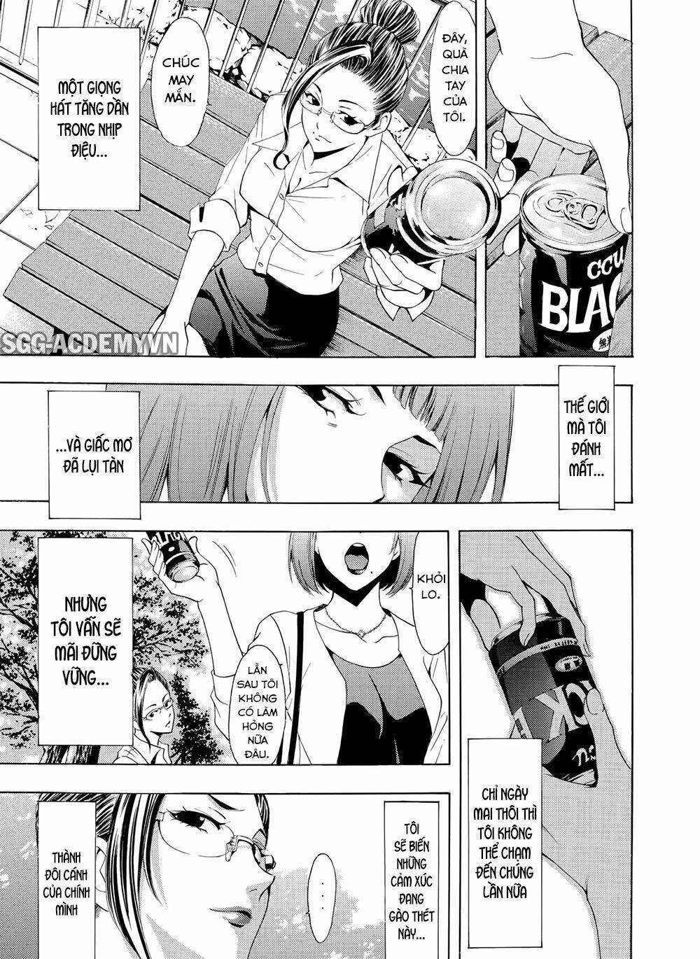 Fuuka: Chapter 195: [END]