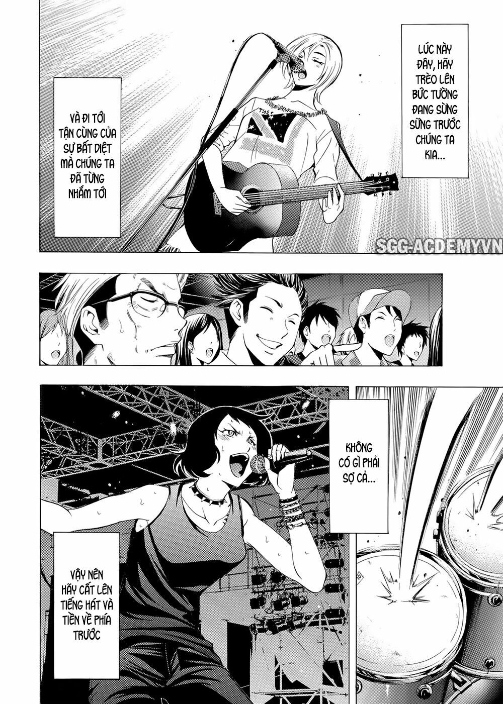 Fuuka: Chapter 195: [END]