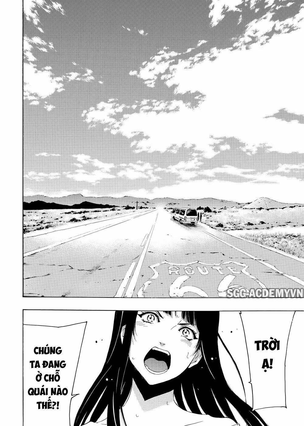 Fuuka: Chapter 195: [END]