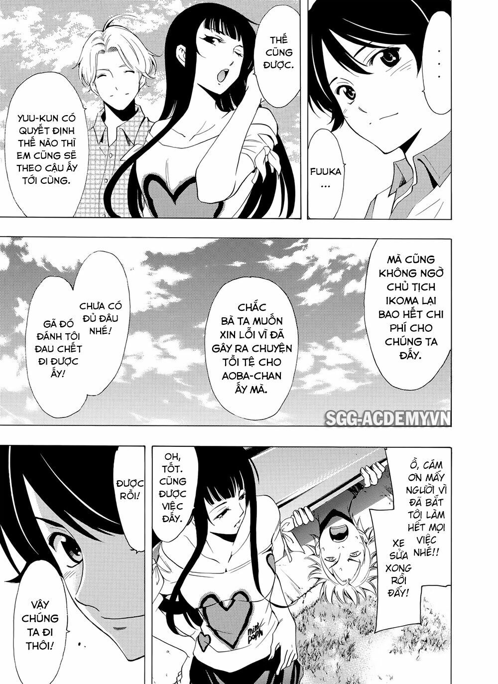 Fuuka: Chapter 195: [END]