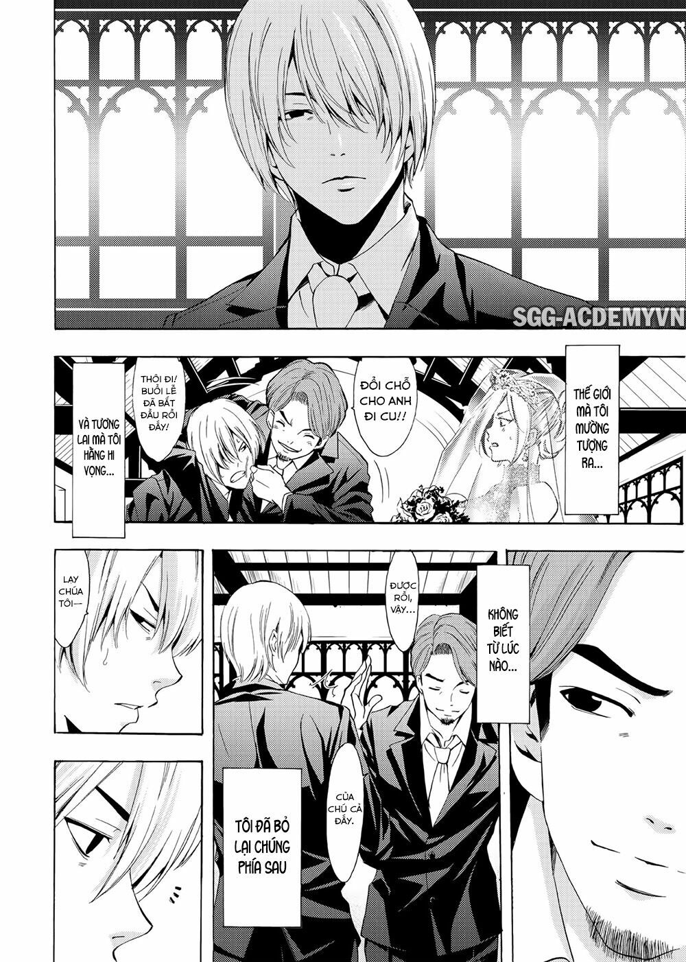 Fuuka: Chapter 195: [END]