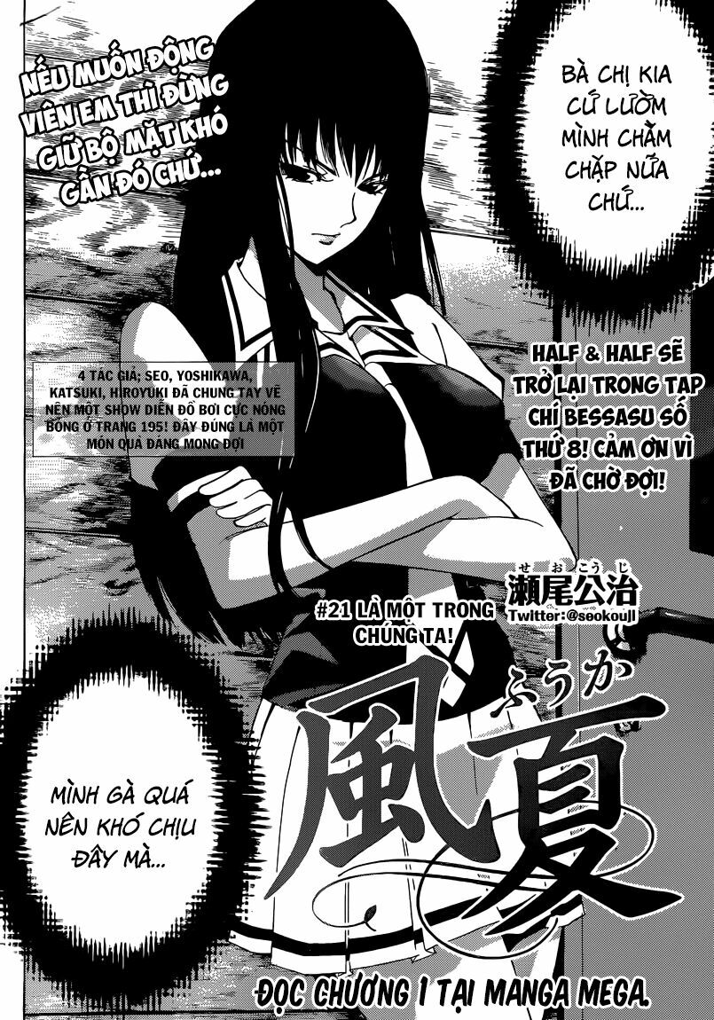 Fuuka: Chapter 21: - Là Một Trong Chúng Ta