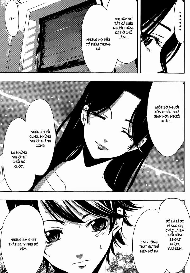 Fuuka: Chapter 23