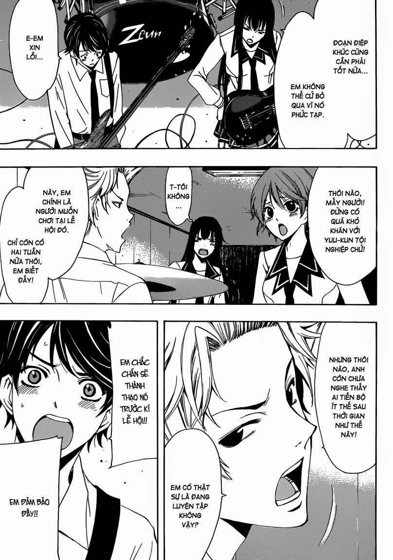 Fuuka: Chapter 23