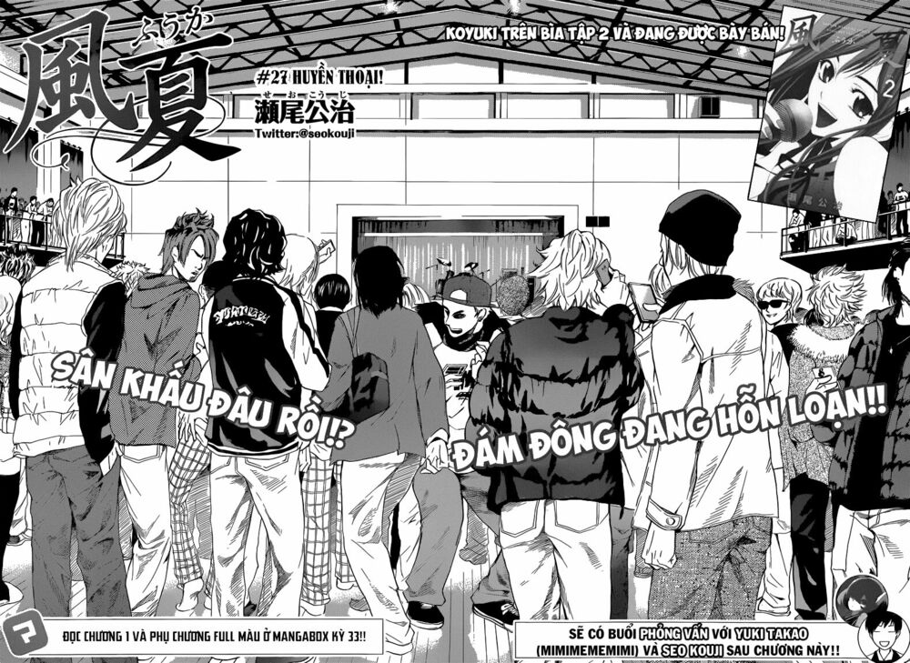 Fuuka: Chapter 27
