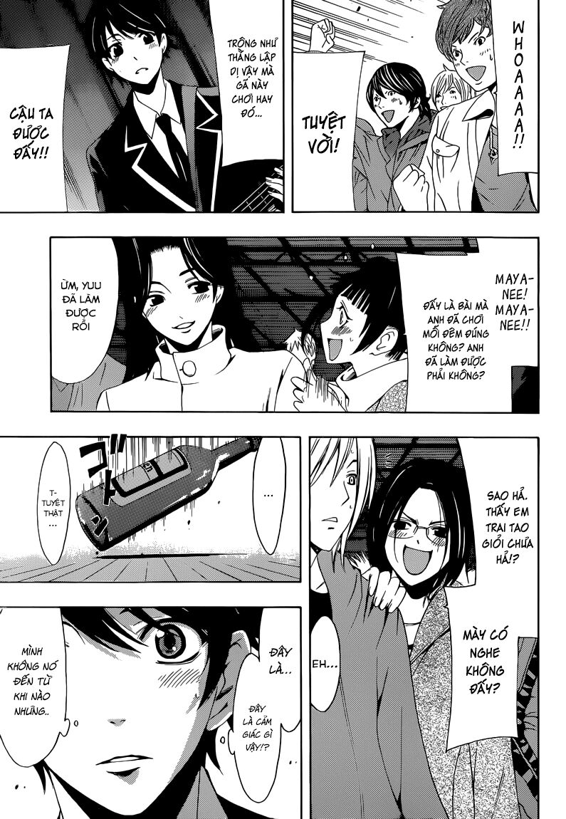 Fuuka: Chapter 29