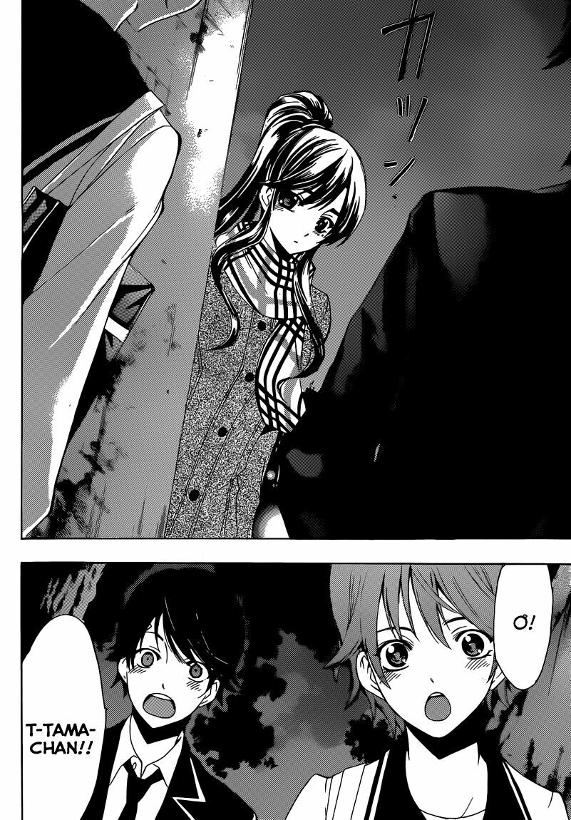 Fuuka: Chapter 31