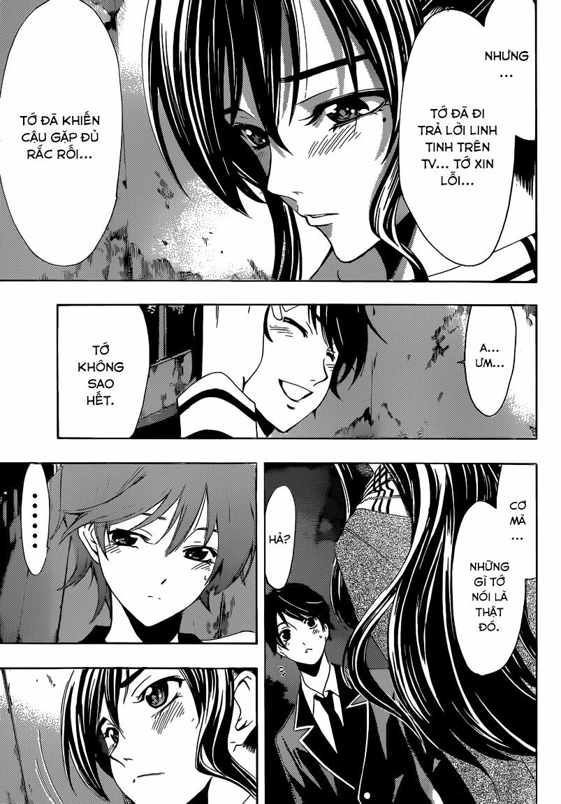 Fuuka: Chapter 31