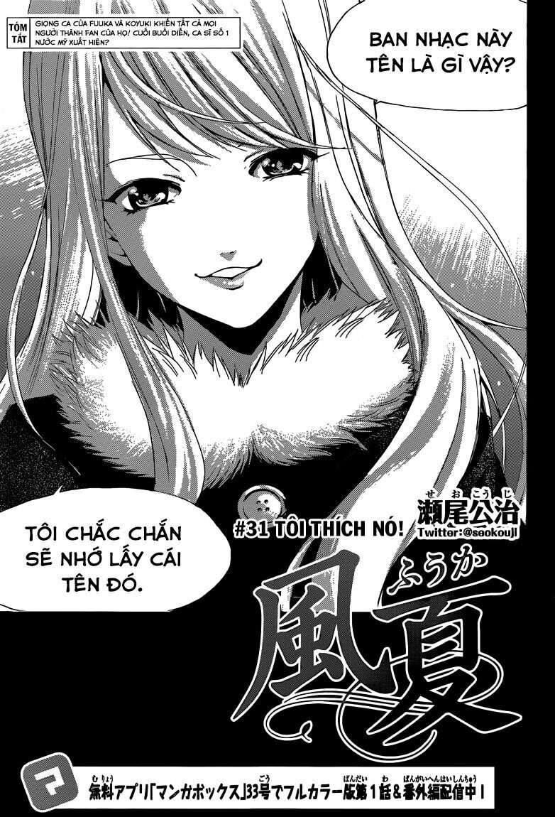 Fuuka: Chapter 31