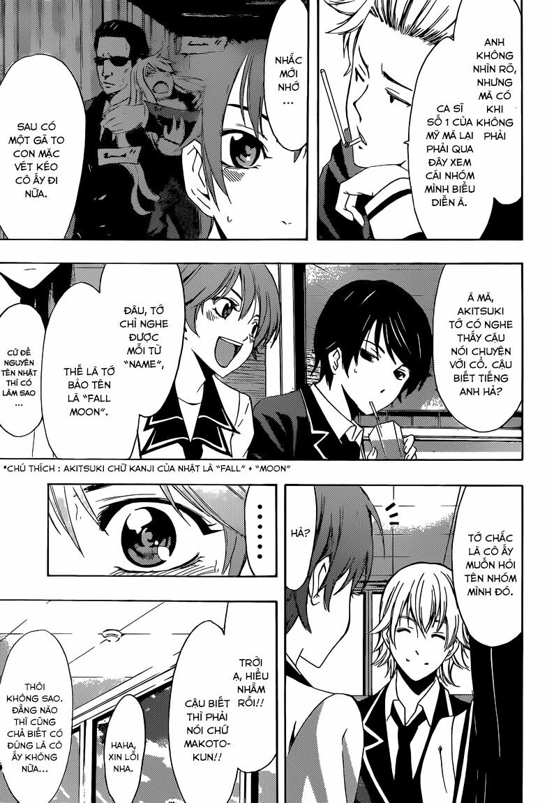 Fuuka: Chapter 31