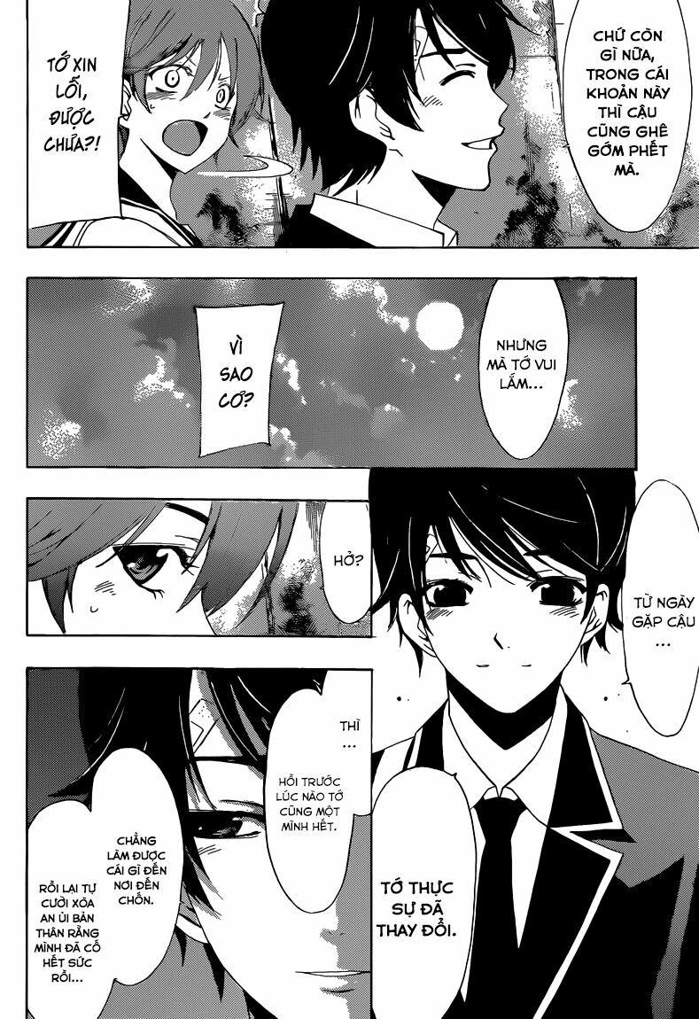 Fuuka: Chapter 31