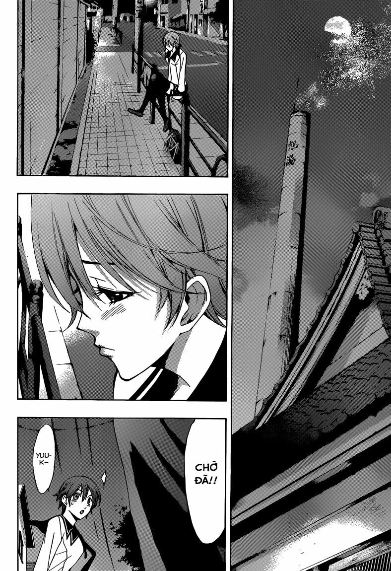 Fuuka: Chapter 32