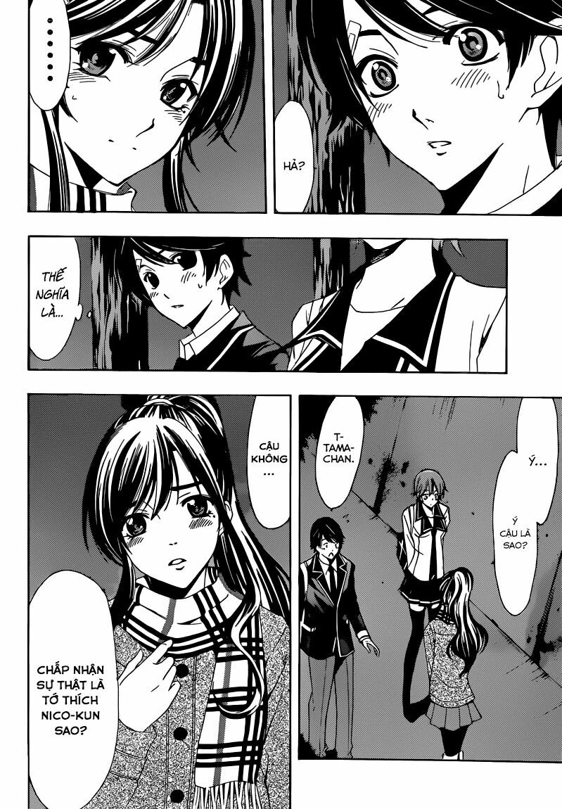 Fuuka: Chapter 32