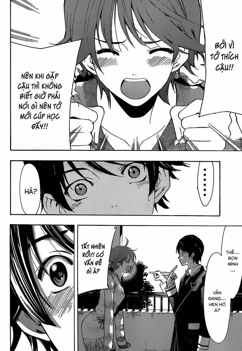 Fuuka: Chapter 33