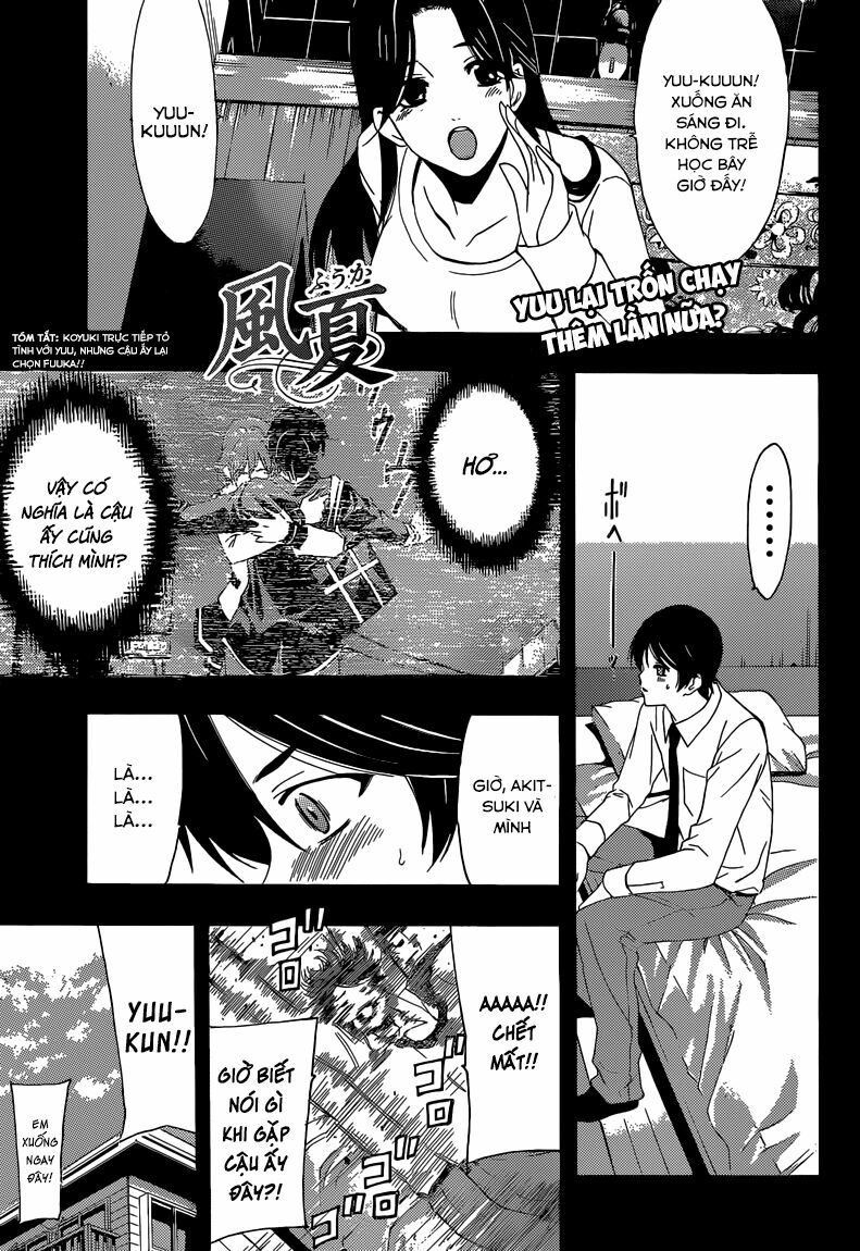Fuuka: Chapter 33