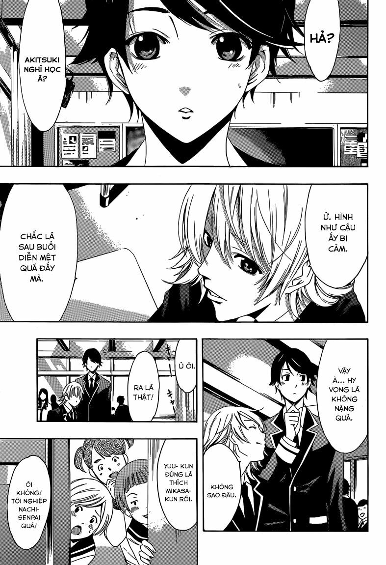 Fuuka: Chapter 33