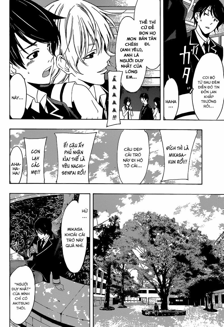 Fuuka: Chapter 33