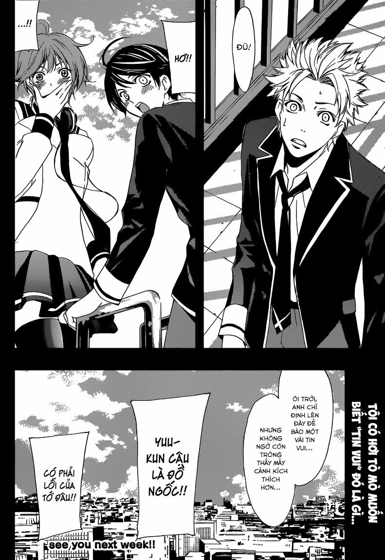 Fuuka: Chapter 34
