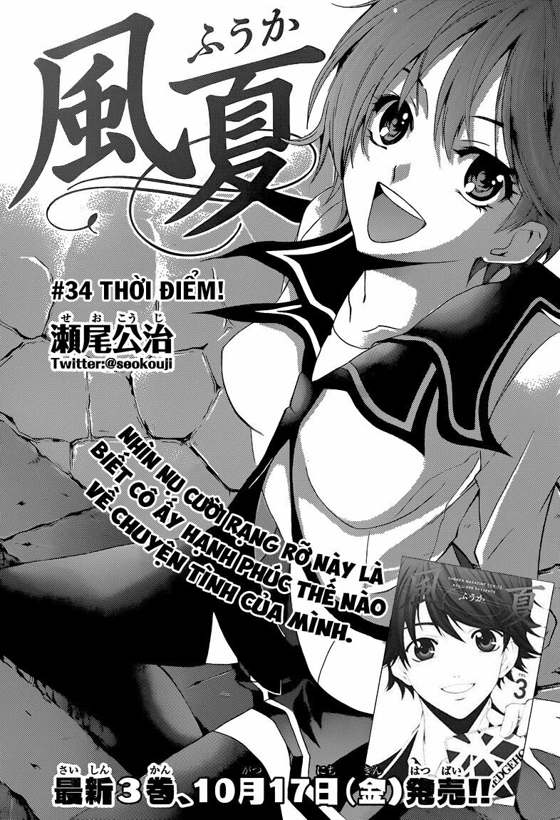 Fuuka: Chapter 34