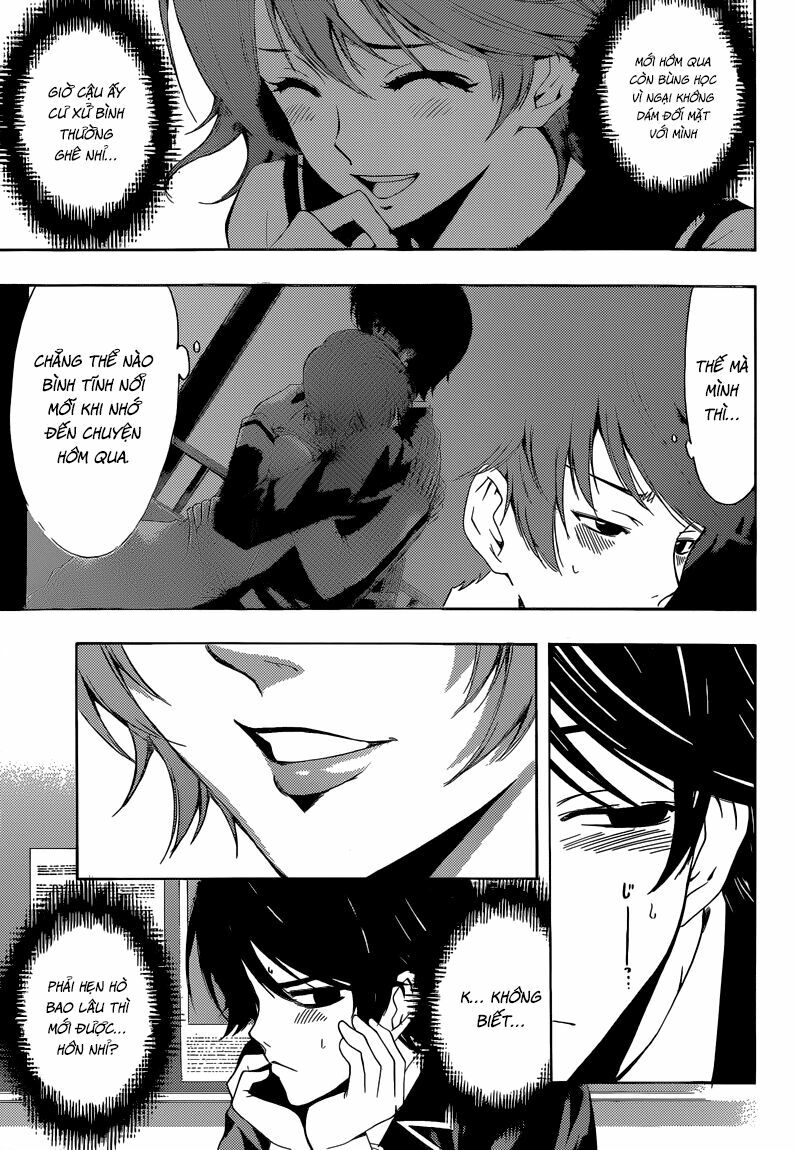 Fuuka: Chapter 34