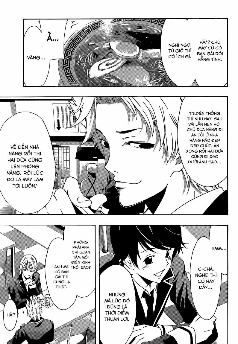Fuuka: Chapter 34