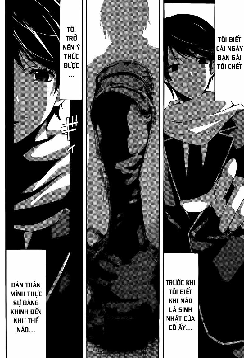 Fuuka: Chapter 37
