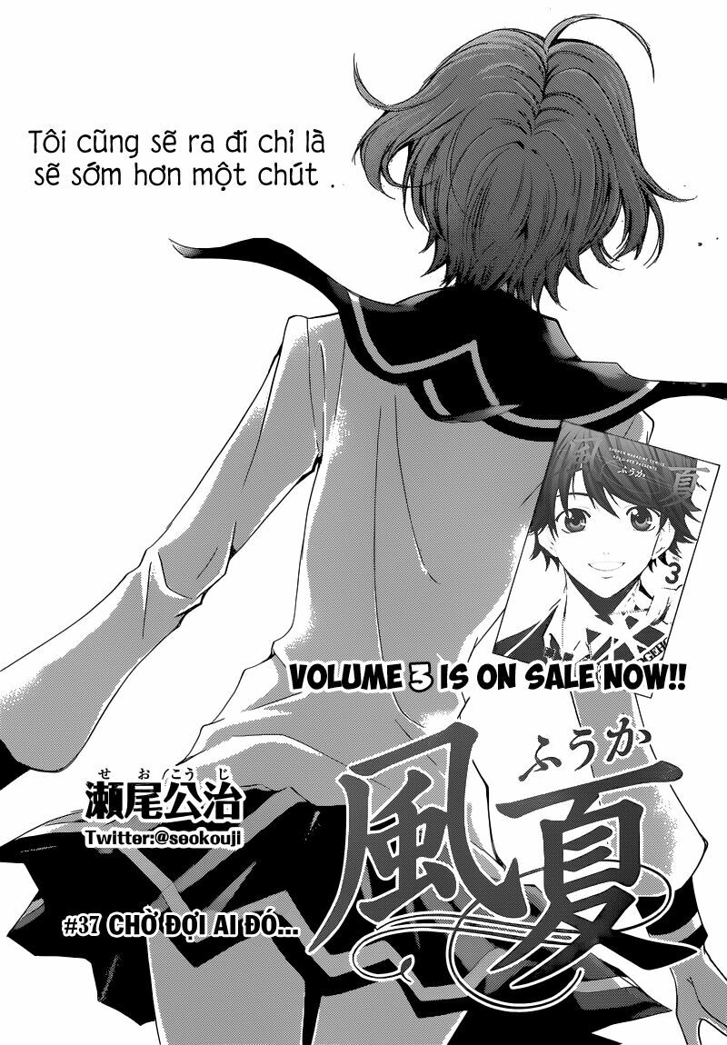Fuuka: Chapter 37