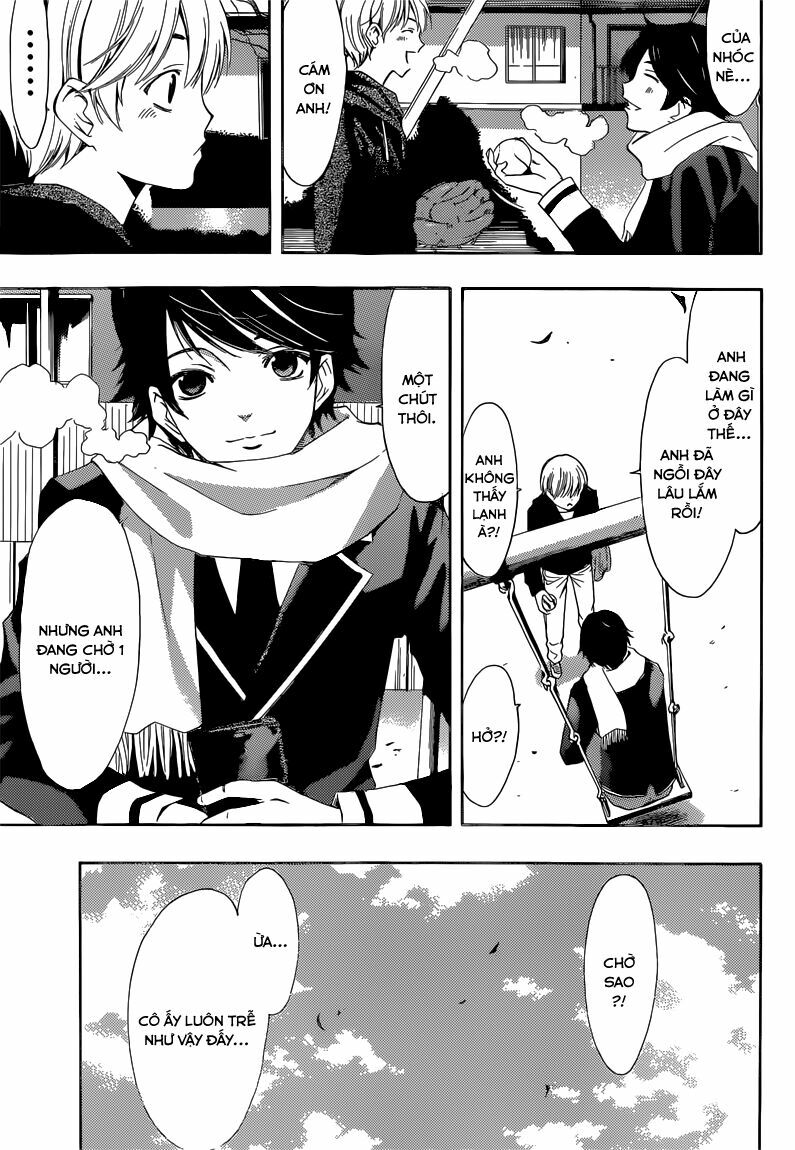 Fuuka: Chapter 37