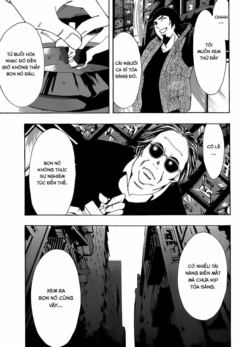 Fuuka: Chapter 38