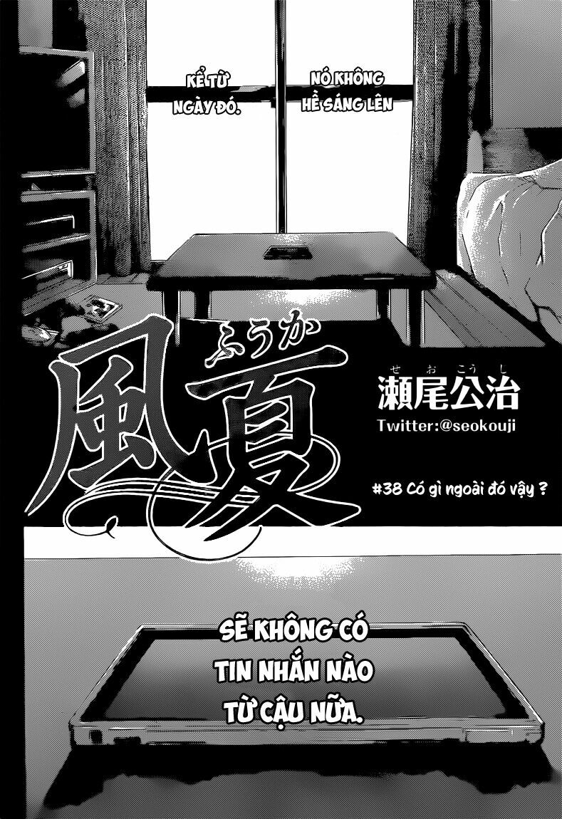 Fuuka: Chapter 38