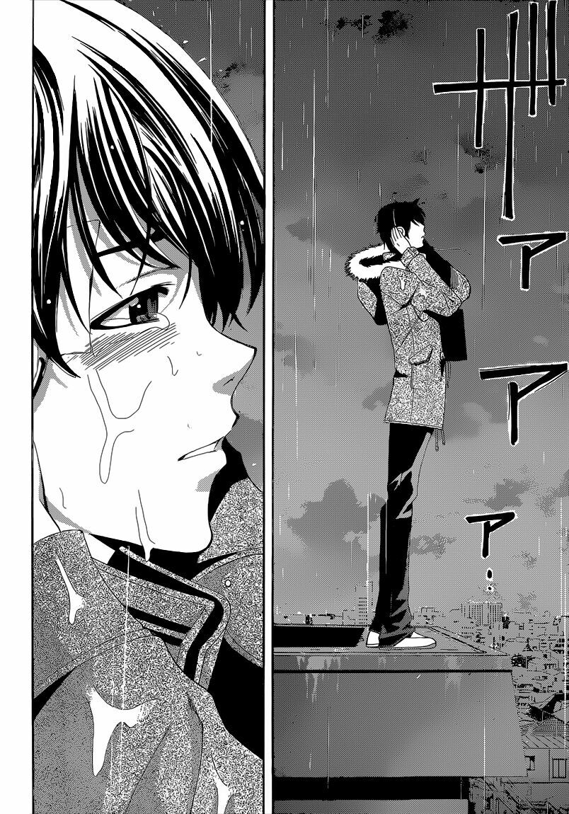 Fuuka: Chapter 39