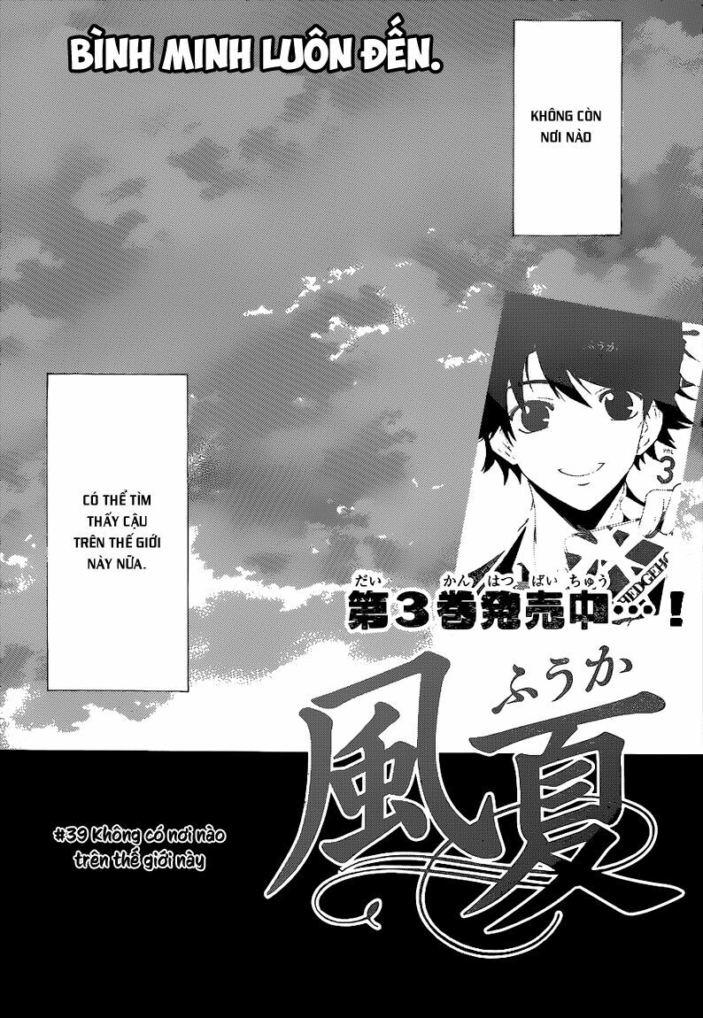 Fuuka: Chapter 39