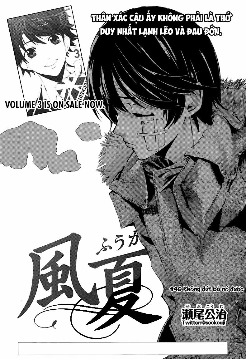 Fuuka: Chapter 40